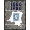 1986 Michel 2251 - mint no gum