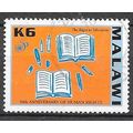 Malawi N° 687 Yvert OBLITERE ( USED )
