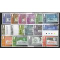 BAT 2013 (SET) 'STAMPS ON STAMPS' (16v )FINE US...