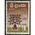 Ceylon 1960 World Refugee Year 4c Red Brown and...