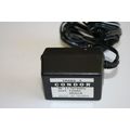 12V AC 250 MA Power Supply Adapter 117 V 60 HZ ...