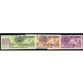 1967 SG 250/252 - #2 fine used (o)