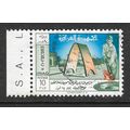 IRAQ 1960 2ND ANNIVERSARY REVOLUTION GENERAL KA...