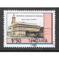 TANZANIA 1985 HISTORIC BUILDINGS ZANZIBAR BEIT ...
