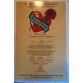 Sweet Charity - 1998 window card poster for Aid...