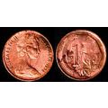 Australia One Cent 1975 Used. Coin Possum Queen Elizabeth II 1c QE II