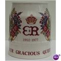 MASONS Queen Elizabeth ROYAL SILVER JUBILEE 195...