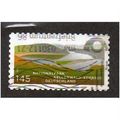GER 2011 €1.45 (S/A) 'NATIONAL PARKS EDERSEE KE...