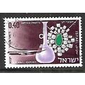 ISRAEL 1968 AIR EXPORTS 40a JAR AND NECKLACE SG...
