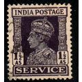 India 1941 King George VI SERVICE 1 1/2A Used S...