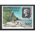 GABON N° 694 YVERT NEUF ** ( MNH )