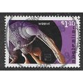 AUS 2009 $1.10 'MICRO MONSTERS- WEEVIL' FINE US...