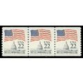 2115 22c U.S. Flag Very Fine MNH PNC 2/3 R0669