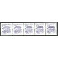 2225bv 1c Omnibus Fine MNH SG PNC 3/5 R0869