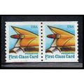 2908 15c Auto Tail Fin Very Fine MNH CNP Left 1...