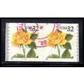 Used 3054 32c Yellow Rose Very Fine CNP Left 11...