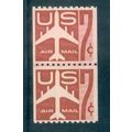 C61 7c Jet Airliner Almost Very Fine MNH CLP C2208