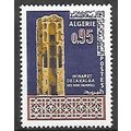 ALGERIE N° 442 YVERT NEUF ** ( MNH )