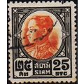 Thailand. 1928 25s S.G.257 Used