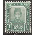 Trengganu 1910 SG1 1c Blue-Green Unmounted Mint