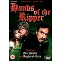 Hands Of The Ripper (1971) - Eric Porter DVD