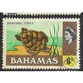 1971 SG 364 - fine used (o)