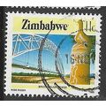 1985/1988 SG 664 - fine used (o)
