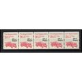 2264 20.5c Fire Engine Very Fine MNH Dry Gum PN...