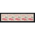 2264 20.5c Fire Engine Fine MNH Dry Gum PNC 1/5...