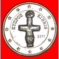 2 sold GREECE (2008-2024):CYPRUS★1 EURO 2011 UN...
