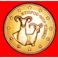 GREECE (2008-2021): CYPRUS ★ 2 CENT 2014 UNC UN...