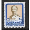 JORDAN 1979 KING HUSSEIN 25F BISTRE BROWN FLESH...