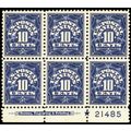 PS6, Mint NH VF RARE Plate Block of Six Stamps ...