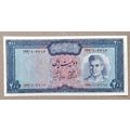 200 Rials Shah Pahlavi Banknote, Veresk Bridge,...