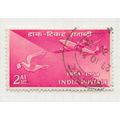 INDIA 1954 100th STAMP ANNIVERSARY 2a AIRPLANE ...