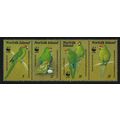 Norfolk Birds WWF Green Parrot strip of 4v 1987...