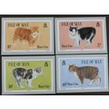 IOM Isle of Man 1989 MANX CATS PHQ CARD SET of ...