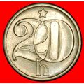 ⰆCOMMUNIST LION (1972-1990): CZECHOSLOVAKIA★20 ...