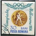 1964 Michel 2354 - cancelled