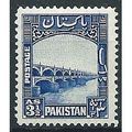 Pakistan 1948 SG32 3 1/2a Bright Blue Mounted M...