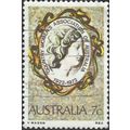 AUSTRALIA, Country Women's Association, brown 1972, 7c, #2