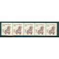 2252 3c Conestoga Wagon Fine MNH Dry Gum PNC 1/...