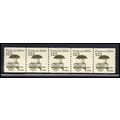 2133 12.5c Pushcart Very Fine MNH Dry Gum PNC 1...