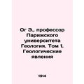 Og E., Professor of Geology at the University o...