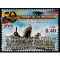 Ecuador 2006 Ecuadorian Paratroopers Military 0...
