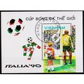Vietnam. 1990 Miniature Sheet S.G.MS1389 Used