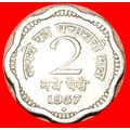 Ⰶ LIONS: INDIA ★ 2 NEW PAISE 1957! LOW START ★ ...
