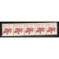2127a 7.1c Tractor Fine MNH Dry Gum PNC 1/5 X0808