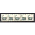 2259 13.2c Coal Car Very Fine MNH Dry Gum PNC 1...