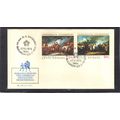 FDC Int'l Romania Honoring USA Bicentennial (Ca...